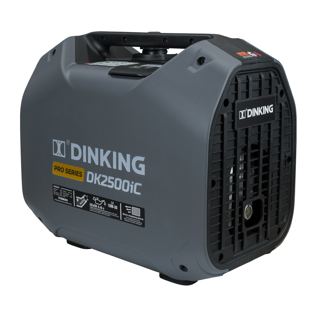Генератор бензиновый инверторный Dinking DK2500iC (2.5кВт, 230В/50Гц, DK164F/P-2, бак 4л.)
