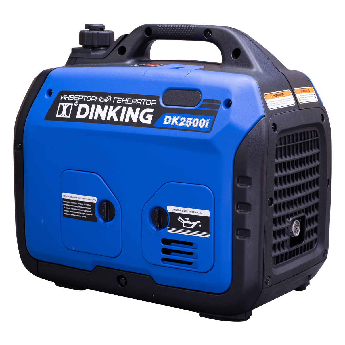 Генератор бензиновый инверторный Dinking DK2500i (2.5кВт, 230В/50Гц, DK164, бак 4л.)