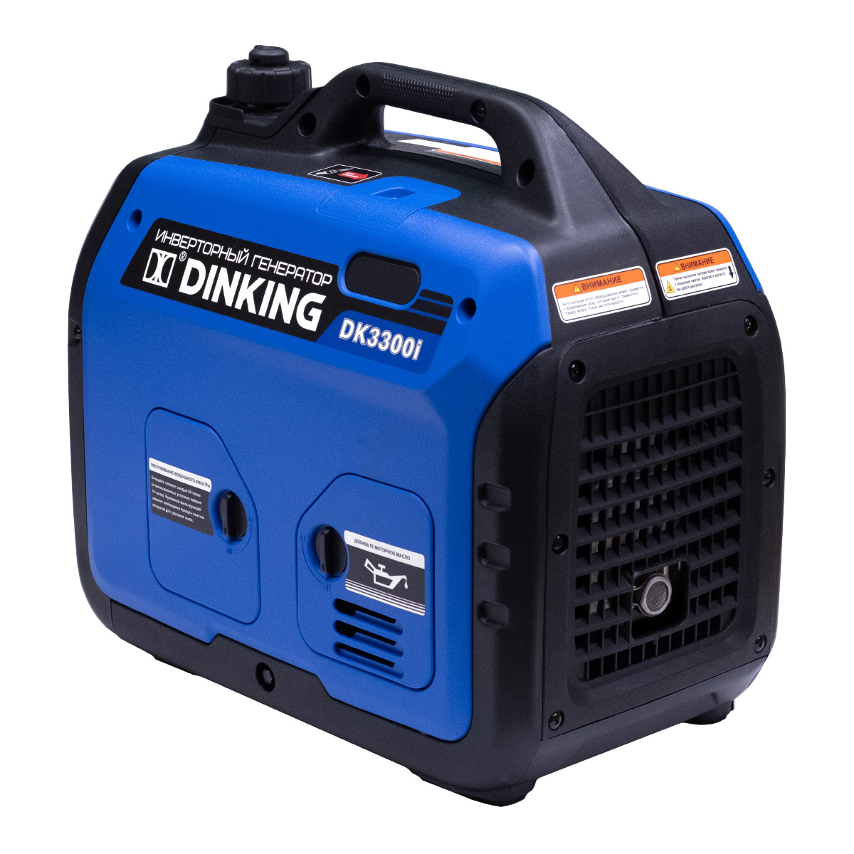 Генератор бензиновый инверторный Dinking DK3300i (3,3кВт, 230В/50Гц, DK164, бак 4л.)