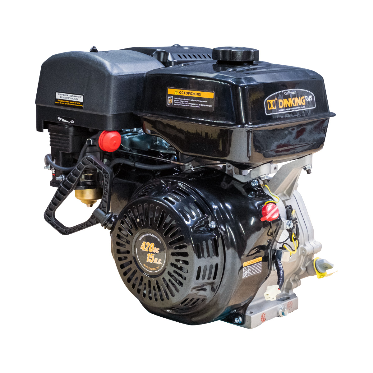 Двигатель Dinking DK190F-S (15лс, зимний, ручной стартер, катушка, датчик масла)
